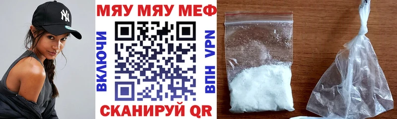 Наркошоп купить КОКАИН  МДМА  СОЛЬ  Гашиш  Амфетамин  Меф мяу мяу  МАРИХУАНА  Советский