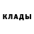 Метамфетамин винт DB Cope