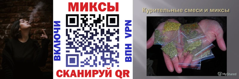 Купить где  Советский  Бутират жидкий экстази 