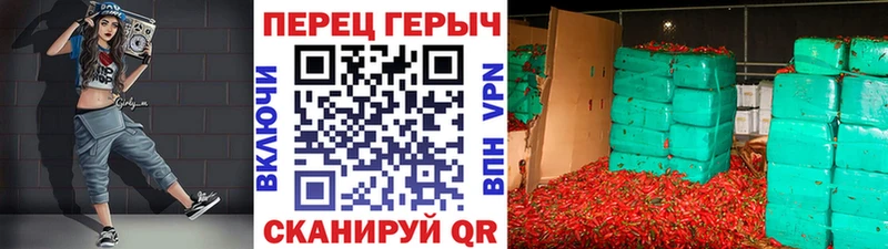 ГЕРОИН гречка  Купить  Советский 