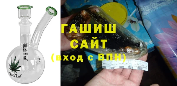 прущая мука Каменка