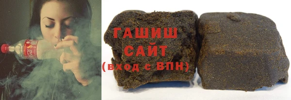 прущая мука Каменка