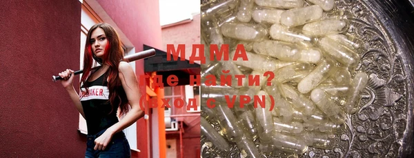 прущая мука Каменка