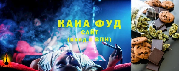 прущая мука Каменка